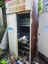【湖南三建怀化分公司】一批报废资产(二次挂牌)(国资监测编号GR2026HN1001016-2)