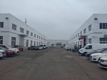 淮安市康嘉实业有限公司城东路4号（永创机械厂房）公开转让(国资监测编号GR2026JS5001930)