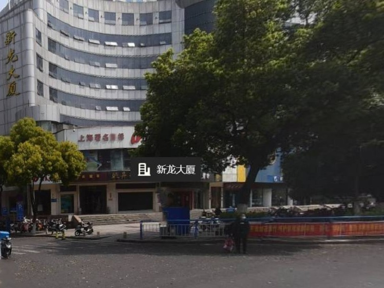 常州市钟楼区延陵西路62号新龙大厦辅房2层一间商业用房招租公告(国资监测编号GR2026JS2001939)