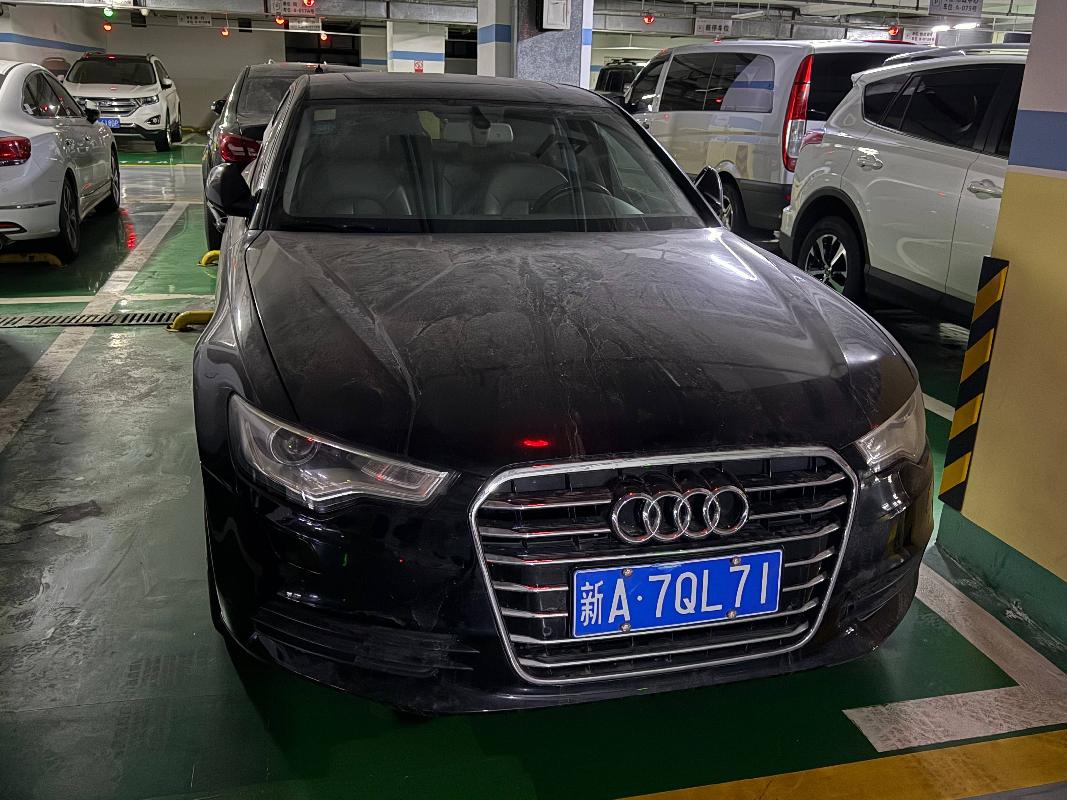 新疆城市投资有限责任公司转让所属一辆奥迪牌小型轿车（新A7QL71）(国资监测编号GR2026XJ1000986)