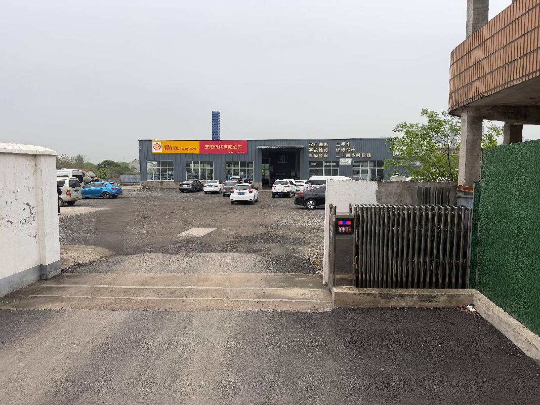 常州市武进区嘉兴路东侧、集市街北侧（原双盛柴油机厂北区）场地招租公告