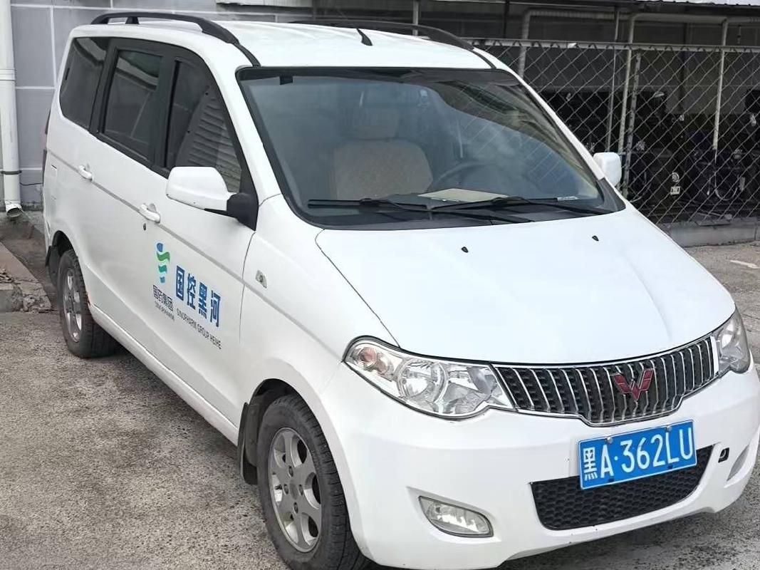 1台五菱牌LZW6431MF小型普通客车（黑A362LU）转让交易公告
