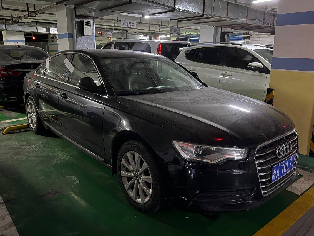 新疆城市投资有限责任公司转让所属一辆奥迪牌小型轿车（新A7QL71）(国资监测编号GR2026XJ1000986)
