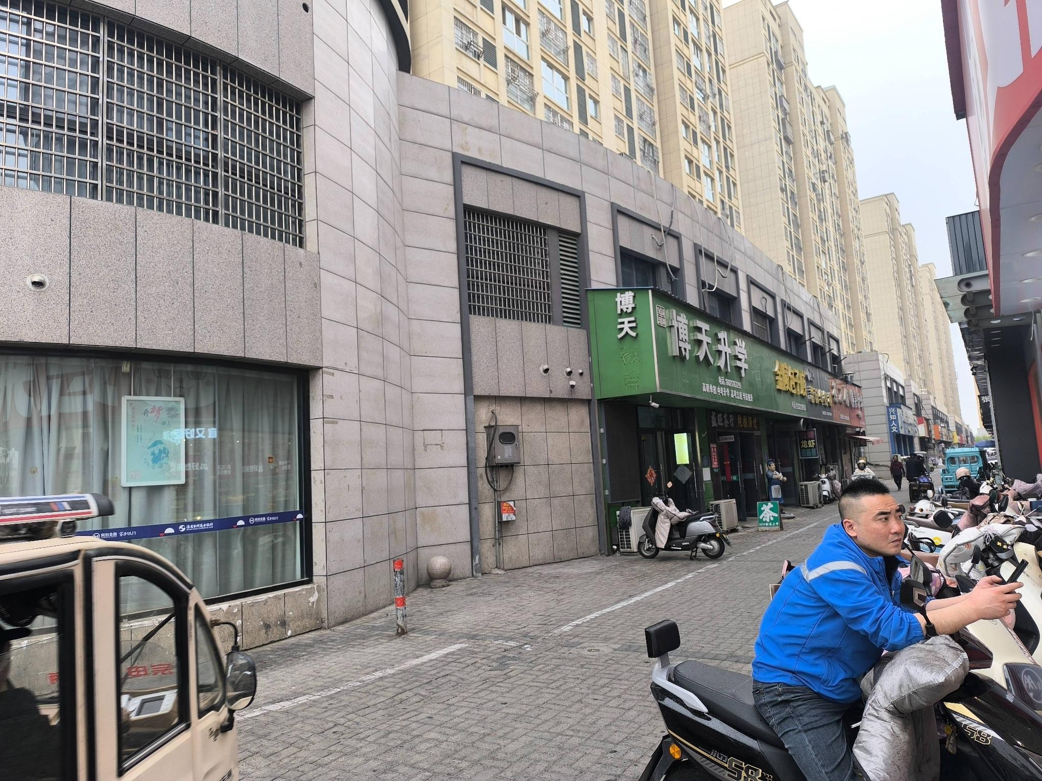 恩泽苑1号楼118室招租公告