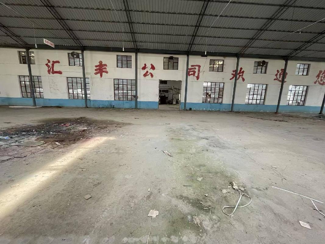 庆阳市正宁县永正东街01号房地产转让公告