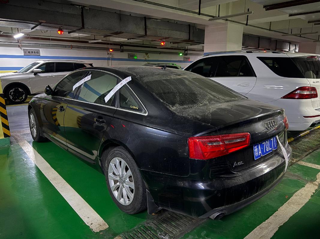 新疆城市投资有限责任公司转让所属一辆奥迪牌小型轿车（新A7QL71）