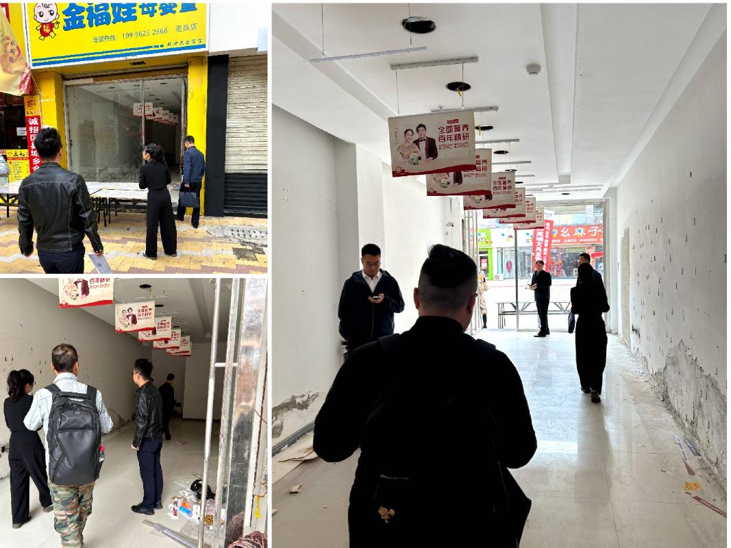 庆阳市西峰区商业用房转让公告