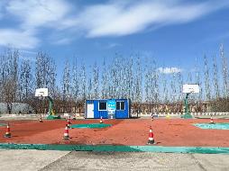 室外健身器材、篮球架、跑步机等内蒙古交通集团有限公司乌兰察布分公司废旧资产转让	(国资监测编号GR2026NM1001969-4)