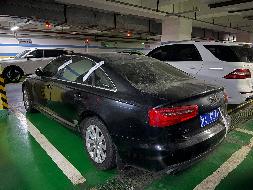 新疆城市投资有限责任公司转让所属一辆奥迪牌小型轿车（新A7QL71）(国资监测编号GR2026XJ1000986)