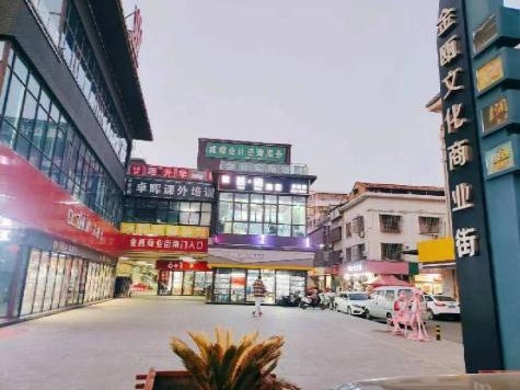 江苏省徐州市睢宁县金瓯文化商业街2-216招租项目公告(国资监测编号GR2026JS4002865)