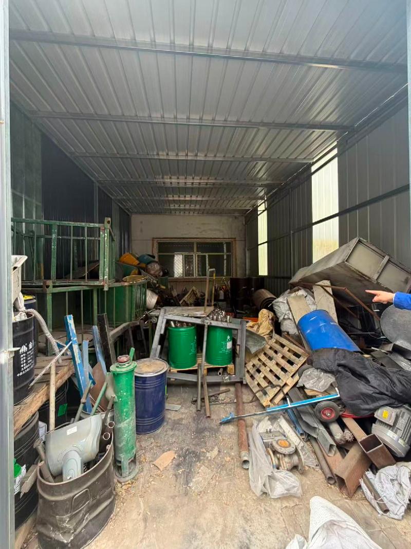 一批废旧物资转让（内蒙古北方稀土磁性材料有限责任公司）(国资监测编号GR2026NM1002048)