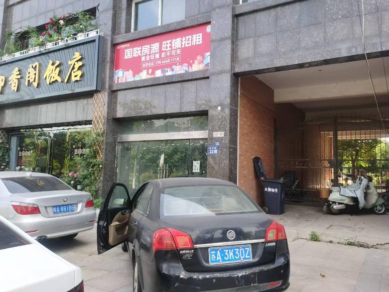中央御景园A07-105室招租公告