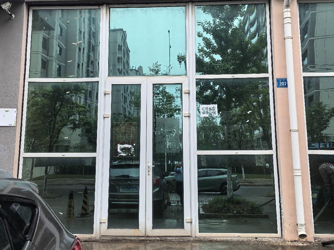 马鞍山市雨山区秀山文苑25套商业房产转让（第二次）公告
