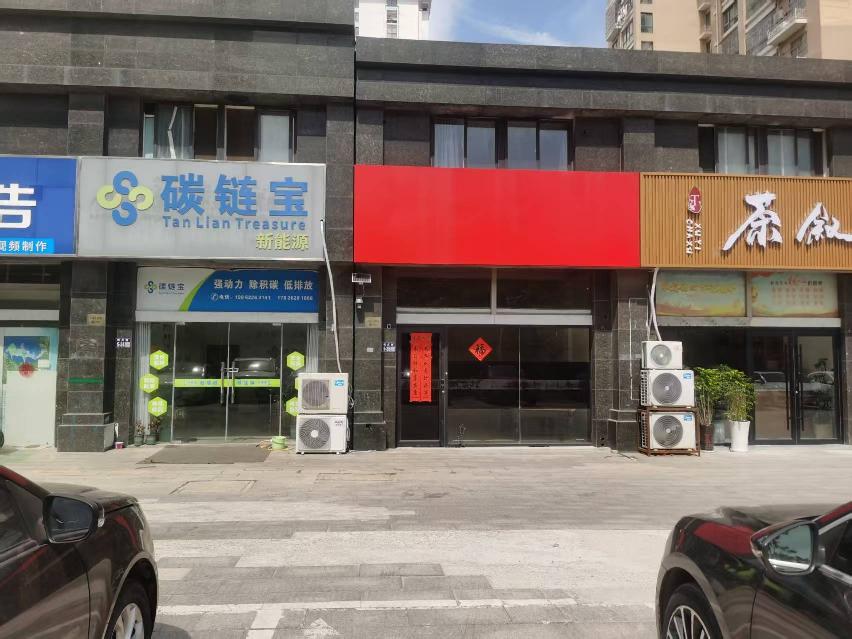 新城御景13-1003室招租公告
