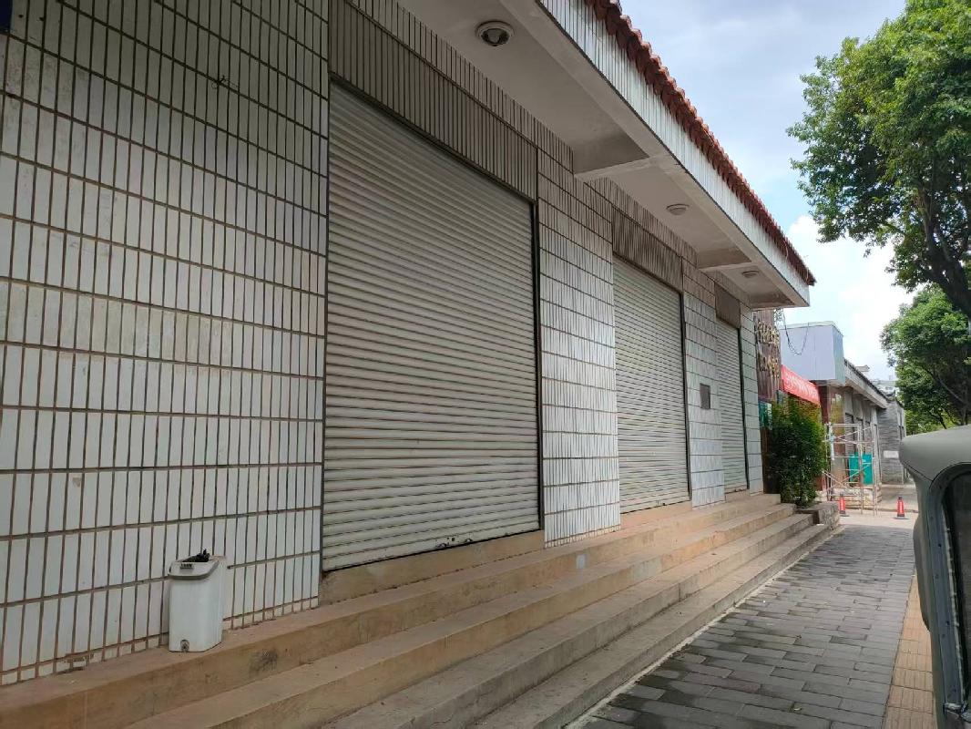 玉溪市烟草公司华宁县分公司虹桥路6号、宁阳路8号外围商铺租赁