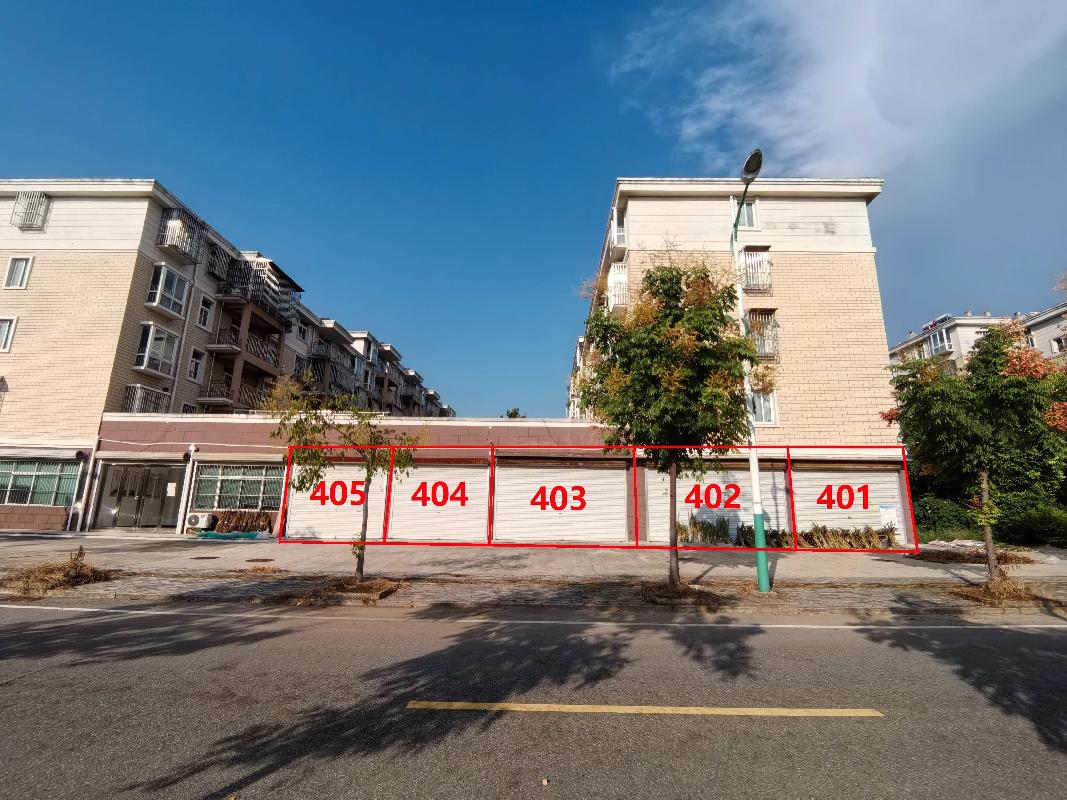 无为市高沟镇高沟社区安置房一期工程402门面房出租公告
