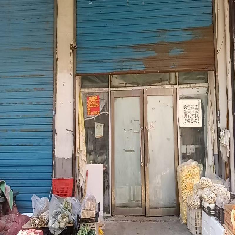 内蒙古自治区通辽市科尔沁区西门办事处5委永清2号楼2个仓库独立出租（年租金详见清单，租期均为3年）