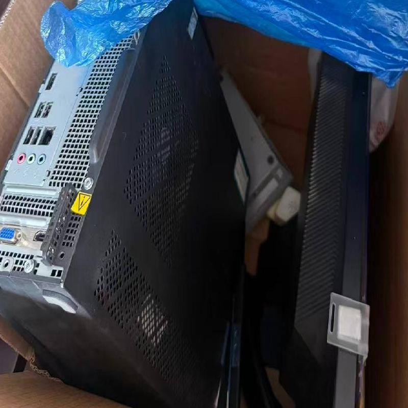 黑龙江省春蕾捐助中心台式电脑等一批报废资产捆绑转让交易公告