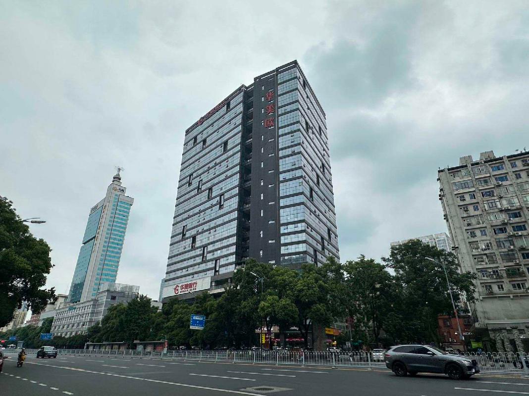 湖南省长沙市芙蓉区五一大道389号华美欧大厦13楼14套办公用房(国资监测编号GR2026HN1001057)