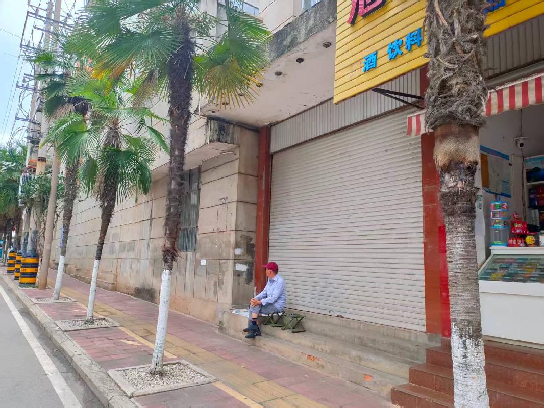 玉溪市烟草公司华宁县分公司虹桥路6号、宁阳路8号外围商铺租赁