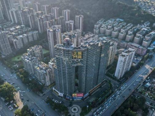 郴州市国有资产经营投资有限责任公司公开招选振兴·时代天娇办公场地装修设计服务商