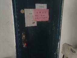 繁荣路23-1号1幢303室招租公告