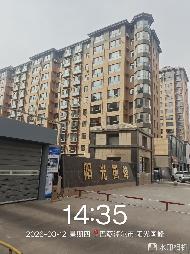 内蒙古巴彦淖尔市五原县阳光国峰30宗资产单独转让项目