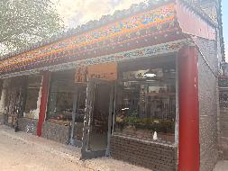 呼和浩特市玉泉区大东街大盛魁文创园北区W14商铺招租（年租金底价25550元，租期3年）（内蒙古天睿研学旅游有限公司）(国资监测编号GR2026NM1002039)
