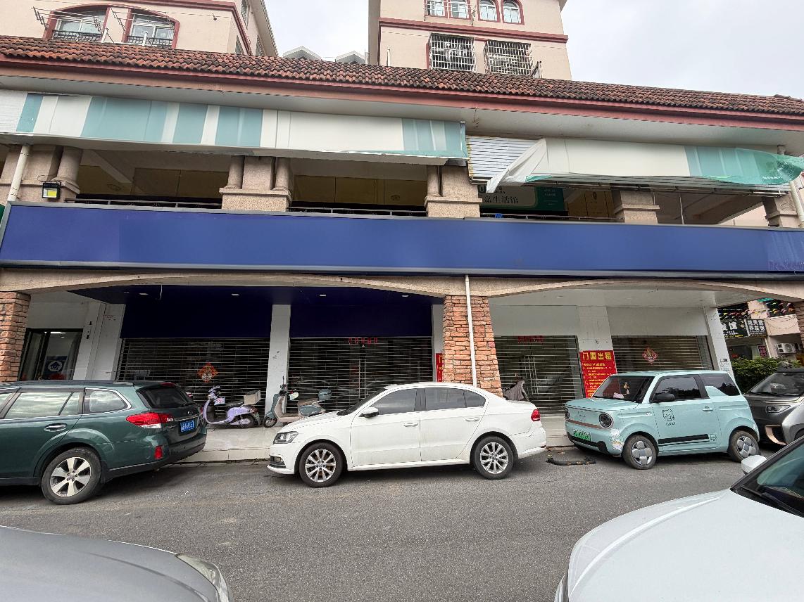柳州市柳石路35号嘉靖花园2号楼一层1-10、11、12、13号共四间商铺租赁权招租公告