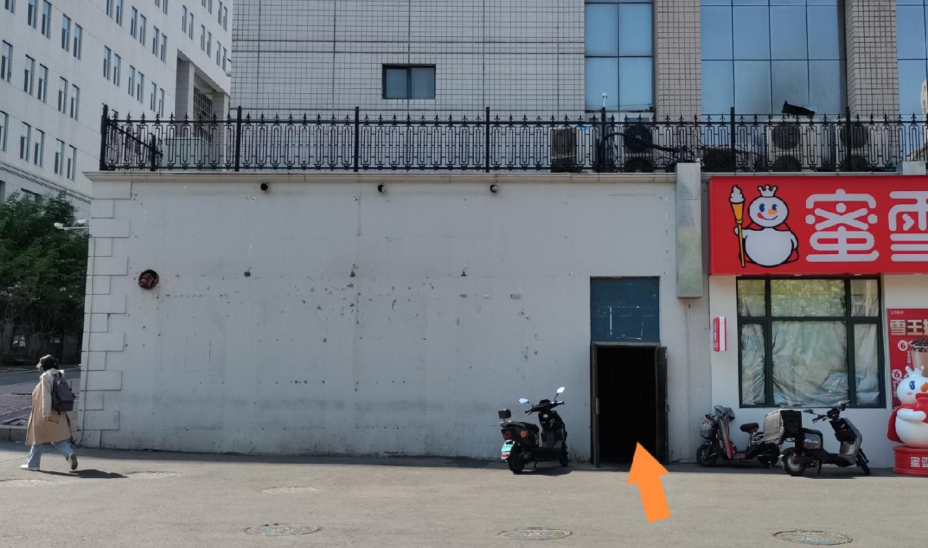 哈尔滨工业大学一校区学苑楼一楼（库房门里）37平米门市出租交易公告