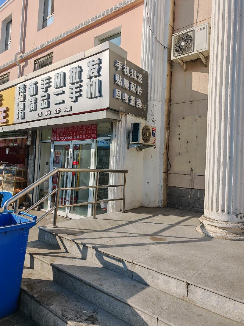 包头市昆都仑区七宿舍2-7招租（年租金底价：36600元/年，租期：1年）（内蒙古包钢房产物业集团有限公司）(国资监测编号GR2026NM1002003)
