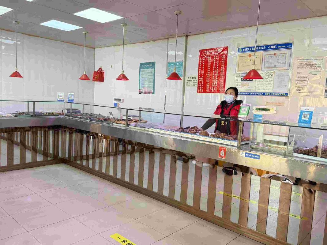 包头市昆都仑区114#1栋北9#10#招租（年租金底价：77393元/年，租期：3年）（内蒙古包钢房产物业集团有限公司）(国资监测编号GR2026NM1002002)