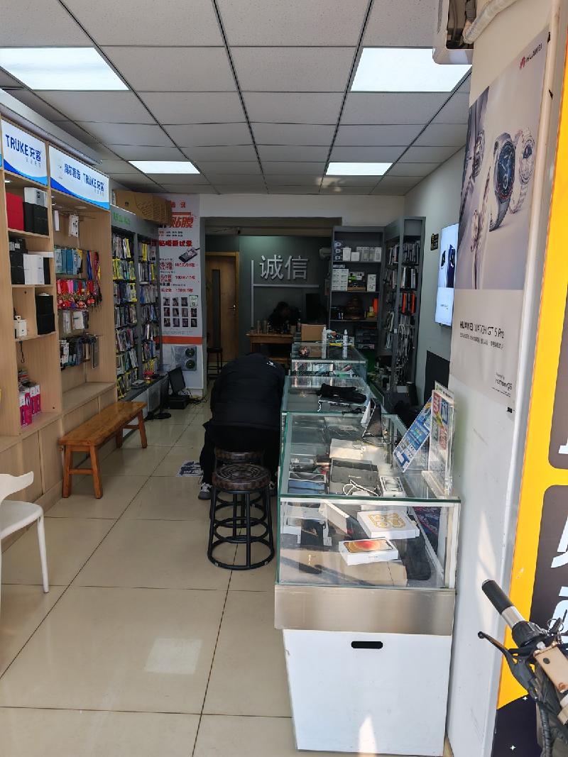 包头市昆都仑区七宿舍2-7招租（年租金底价：36600元/年，租期：1年）（内蒙古包钢房产物业集团有限公司）(国资监测编号GR2026NM1002003)