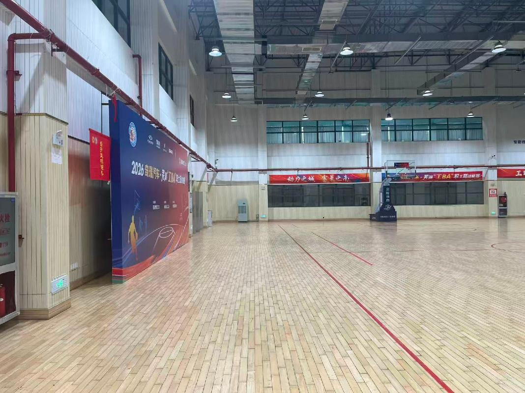 南陵县全民体育健身中心场馆建筑、室外足球场、室外篮球场等资产转让公告(国资监测编号GR2026AH2001248)