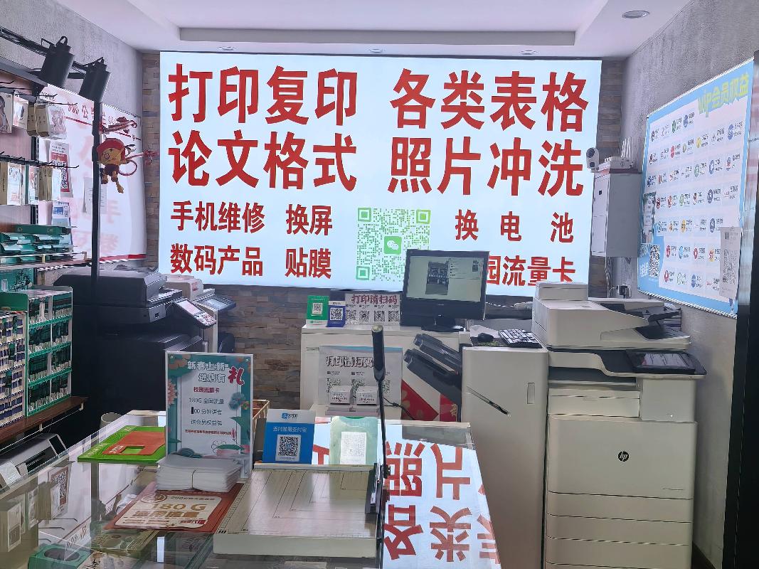 呼和浩特民族学院5号公寓楼1楼4号房产招租（年租金底价48150元，租期3年）