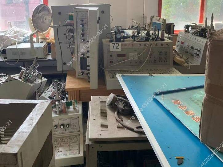 湖南生物机电职业技术学院一批报废资产