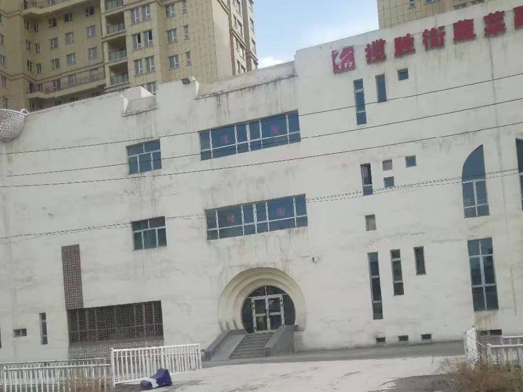 乌鲁木齐国有资产投资有限公司租赁位于乌鲁木齐市米东区皇渠南路揽胜标准化市场(国资监测编号GR2026XJ1000949)
