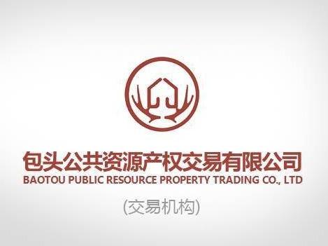 内蒙古嘉源商贸有限公司技术创新创业综合楼B座810房间公开出租