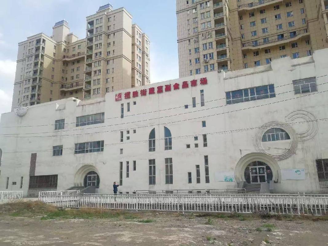 乌鲁木齐国有资产投资有限公司租赁位于乌鲁木齐市米东区皇渠南路揽胜标准化市场