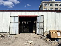 呼伦贝尔市海拉尔区第一粮库有限责任公司钢构1号库房4号门房产出租（租金底价25000.00元、租期6个月）(国资监测编号GR2026NM1002067)