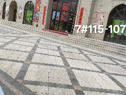 乌兰察布市集宁区新时代家园二期商业7#楼107、108、109、110、111、112、113、114、115商业房产打包公开招租（年租金底价：102842.00元/年，租期：5年）(国资监测编号GR2026NM1002313)