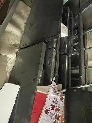 鹤岗市中级人民法院平板电脑等一批报废资产捆绑转让交易公告(国资监测编号GR2026HL2002510)