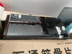 黑龙江省退役军人事务厅电子设备等一批报废资产捆绑转让交易公告(国资监测编号GR2026HL2002552)