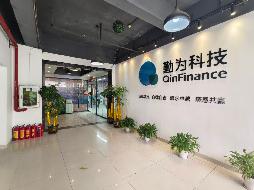 深圳市福田区八卦岭鹏基工业区厂房615栋5层1248㎡招租(国资监测编号GR2026HN1001054)