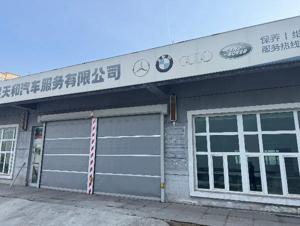 乌鲁木齐城投城建资源开发有限公司租赁位于乌鲁木齐市新市区迎宾路友兴街449号商业用房1、2(国资监测编号GR2026XJ1000942)