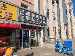 包头市昆都仑区七宿舍2-7招租（年租金底价：36600元/年，租期：1年）（内蒙古包钢房产物业集团有限公司）(国资监测编号GR2026NM1002003)
