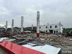【湘潭石化】中南加油站罩棚(国资监测编号GR2026HN1001039)