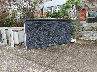 达万高速一批报废资产（情报板、可变限速标志等）处置转让公告