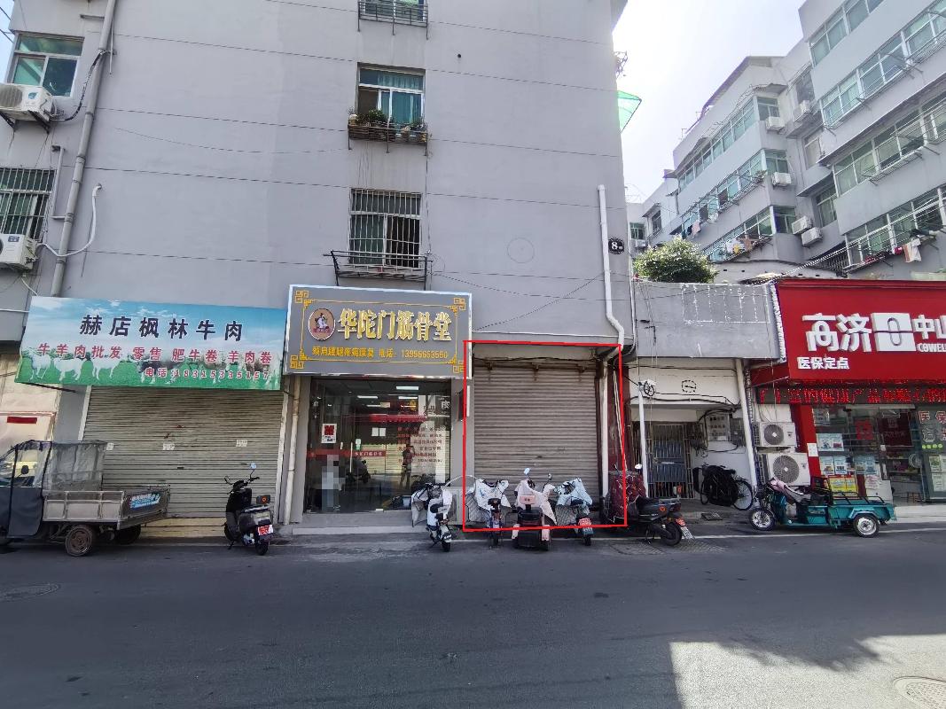 无为市无城镇镇铁山小区4-8幢附19号门面房出租公告