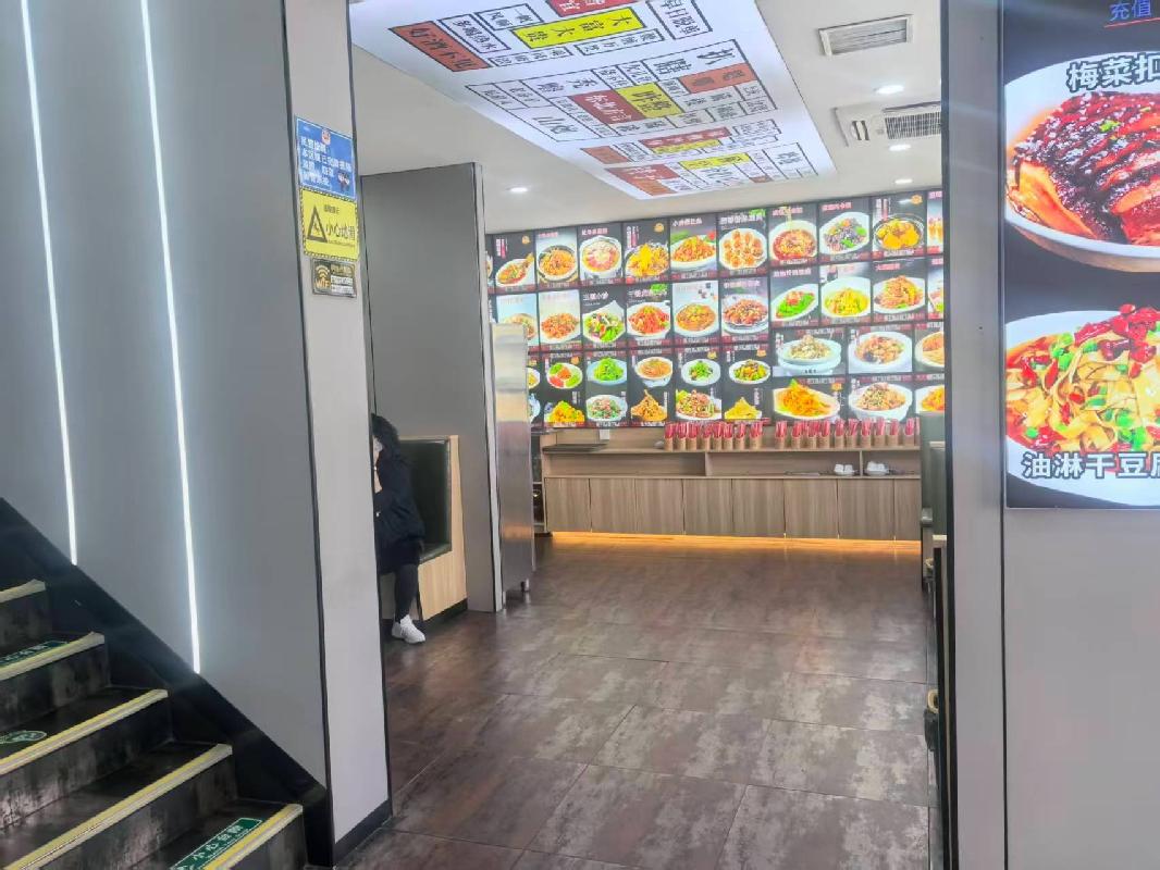 包头市昆都仑区103#西门西数1#-1招租（年租金底价：160284元，租期：3年）（内蒙古包钢房产物业集团有限公司）(国资监测编号GR2026NM1002194)